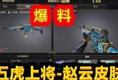 先遣服最新爆料cf,揭秘全新内容与玩法革新