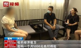 阿伟爆料倩倩是哪一集视频,倩倩身份揭秘，真相揭晓在哪一集视频？