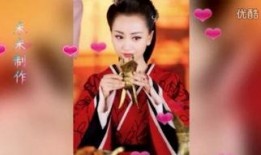 杨蓉爆料陈晓视频,视频曝光惊人内幕！