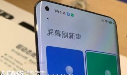 石家庄小米爆料事件最新,真相与争议再掀波澜