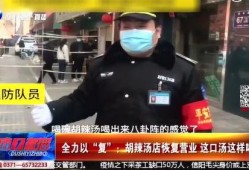 河南都市直播在线观看,实时畅享家乡风情，云端相聚共享精彩