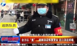 河南都市直播在线观看,实时畅享家乡风情，云端相聚共享精彩