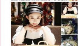 孙耀琦爆料直播视频,揭秘娱乐圈不为人知的一面