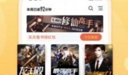 快餐爆料视频完整版下载,完整版下载及内容概述