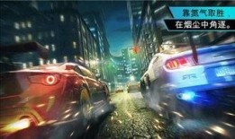 极品飞车最新版本爆料,狂飙来袭！揭秘极品飞车最新版本全新玩法与亮点