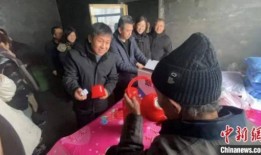 山西介休小三最新爆料新闻