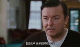 谎言的诞生在线观看,揭秘人类欺骗心理的奥秘
