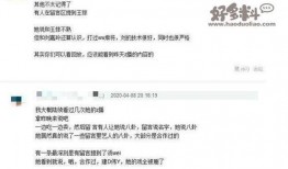 爆料娱乐圈八卦直播间,揭秘明星幕后故事与隐私生活