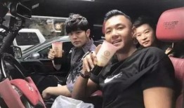 最新爆料明星翻车事件视频,最新爆料视频揭露惊人真相