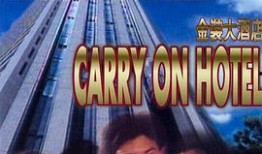 电影大全免费观看在线,畅享影视盛宴，尽在指尖