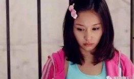 娱乐八卦爆料王子文,神秘男友身份引网友热议