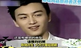 圈内爆料陈晓是谁啊视频,陈晓是谁？圈内爆料视频引发热议