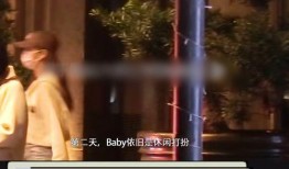 王导直播狗仔爆料视频播放,王导直播揭秘狗仔爆料视频幕后真相