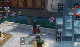 逆水寒衣服最新爆料排期,潮流服饰排期揭晓，时尚盛宴即将开启