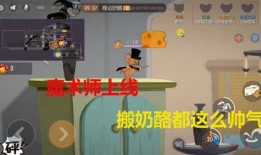 小飞哥被爆料视频大全,揭秘网络红人背后的故事