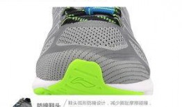 李宁新一代跑鞋爆料视频,科技升级，跑者新选择