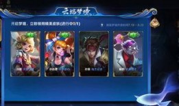 阿宝王者爆料视频下载,独家视频内容深度解析