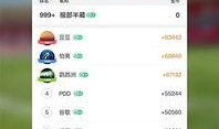 新闻即时爆料app,实时新闻动态，掌握天下风云