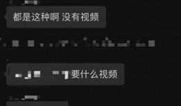 爆料吃瓜视频网站,独家爆料，带你领略娱乐圈风云变幻