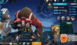 最新荣耀爆料视频下载,颠覆性设计，性能与美学完美融合