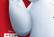 大白最新爆料九图,九图深度解析最新热点事件