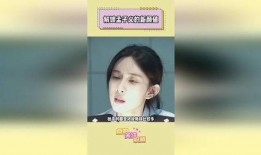 明星娱乐微头条热点爆料,明星恋情、新剧动态大揭秘！