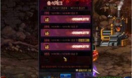 dnf100级最新爆料,神秘职业登场，全新副本等你挑战！