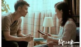 路过未来在线观看,揭秘“路过未来”在线观看的奇幻之旅