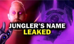 打野皮肤最新爆料微博