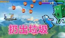 探险中国爆料视频完整版,完整版视频深度解析