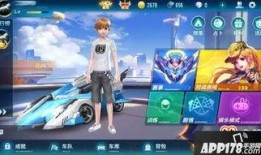 飞车s月影最新爆料