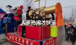 砖哥爆料大炮视频播放下载,大炮视频播放下载攻略全解析