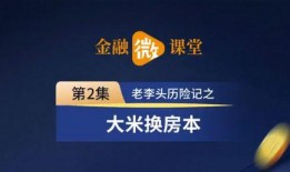 新疆头条爆料新闻视频,揭秘新疆地区最新爆料新闻视频内容