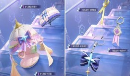 梦幻舞会大转盘最新爆料