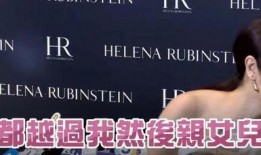康伯康大爆料视频,揭秘视频背后的惊人真相