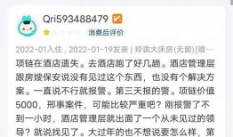 临汾餐饮最新爆料消息,揭秘最新爆料背后的行业秘密