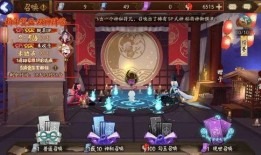 新年阴阳师爆料视频,神秘新式神降临，全新玩法等你探索