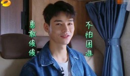 龚俊爆料主播视频播放,视频播放背后的惊人内幕