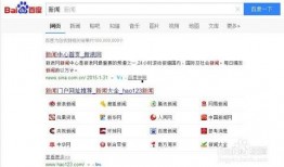 热点爆料网址大全最新,一网打尽全网热点资讯