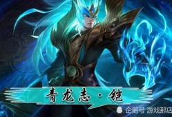 青龙志爆料视频在哪看啊,观看途径全解析