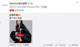 胡欣怡最新爆料,揭秘娱乐圈惊人内幕！