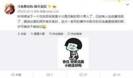 半仙最新爆料视频,最新爆料视频深度解析