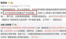 娱乐大爆料苏新皓视频,揭秘幕后精彩瞬间