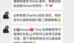 冷静吃瓜录音在线听免费,免费在线聆听的幕后故事