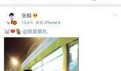 爆料吃瓜视频网站,独家爆料，带你领略娱乐圈风云变幻