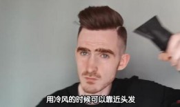 大叔美发爆料视频大全集,视频大全集深度解析