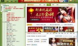 彩城视频爆料网站下载,揭秘热门事件幕后真相