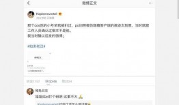 娱乐圈吃瓜图片图文大全,吃瓜图片图文大全大汇总