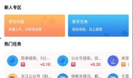 以爱为营手机在线观看,手机在线观看，浪漫爱情故事温情呈现