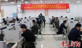 衡阳县新闻网爆料热线,倾听民声，守护正义